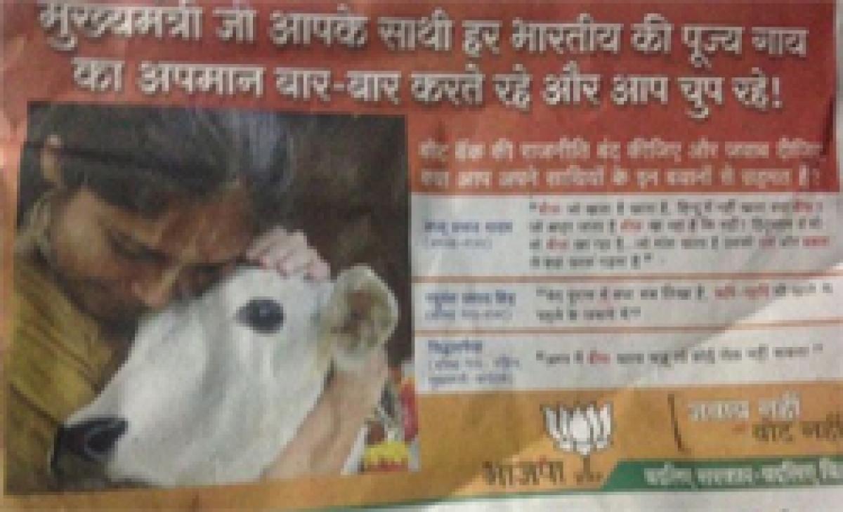 Bihar polls: With ‘holy cow’ ad, BJP targets Grand Alliance